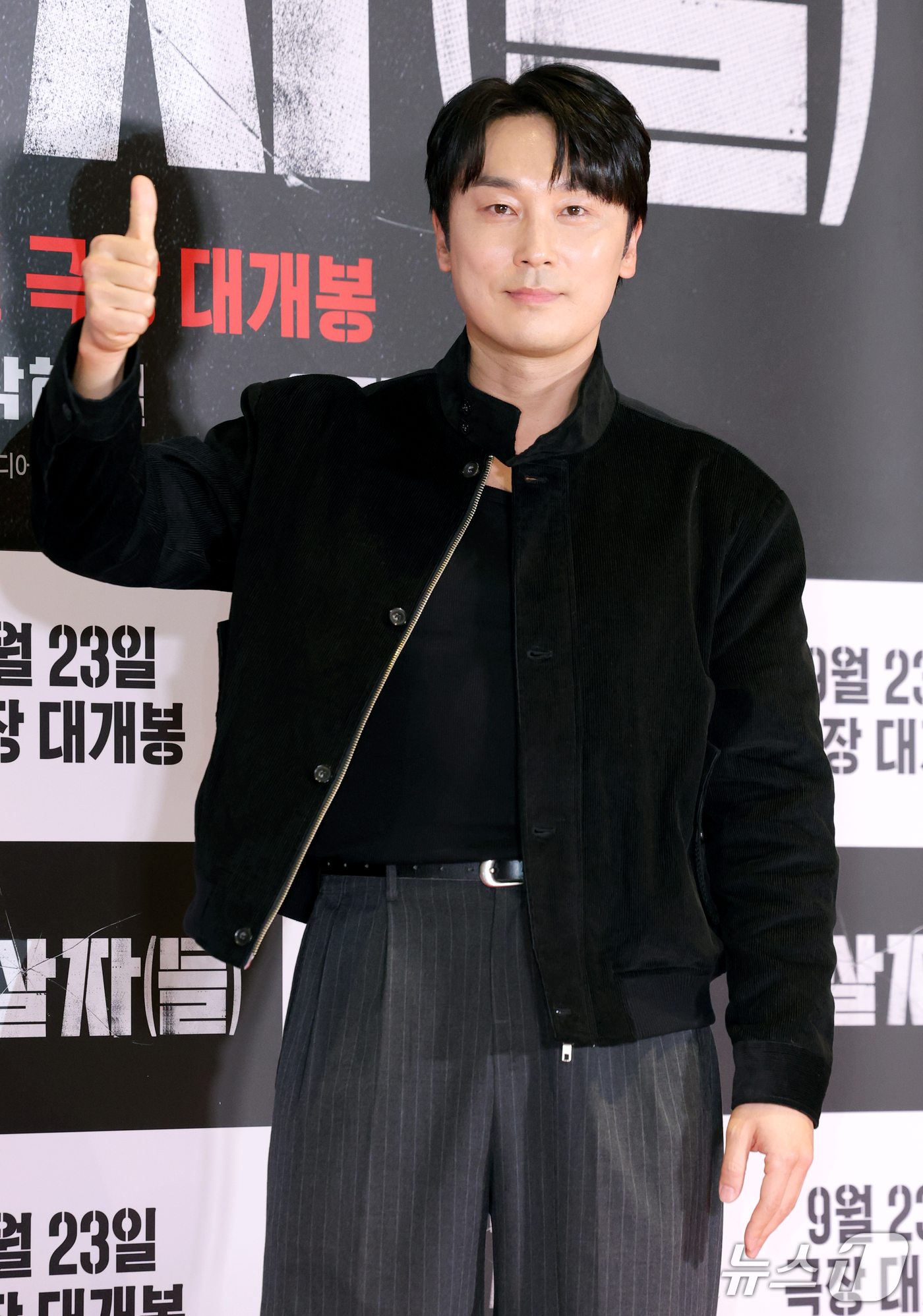 (서울=뉴스1) 권현진 기자 = 배우 서현우가 21일 오후 서울 송파구 롯데시네마 월드타워점에서 열린 영화 '암살자(들)' VIP 시사회에 참석해 포즈를 취하고 있다.'암살자(들) …