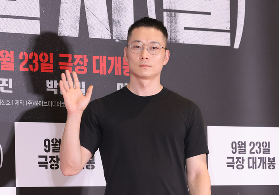 '암살자(들)' VIP 시사회 찾은 이승희