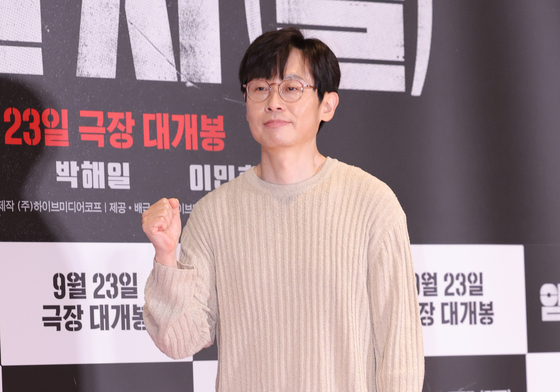 '암살자(들) 김승훈, 박대통령 역 맡았어요
