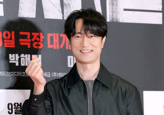 김병철 '암살자(들)' 사랑해 주세요