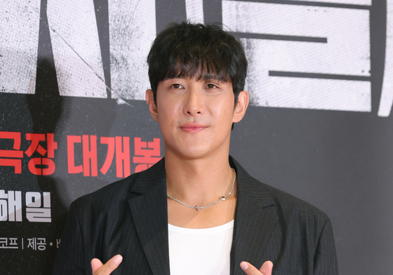 '암살자(들)' VIP 시사회 찾은 황재균