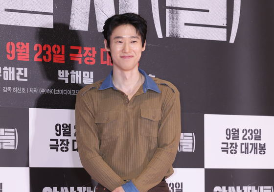 김민, 부드러운 가을 남자