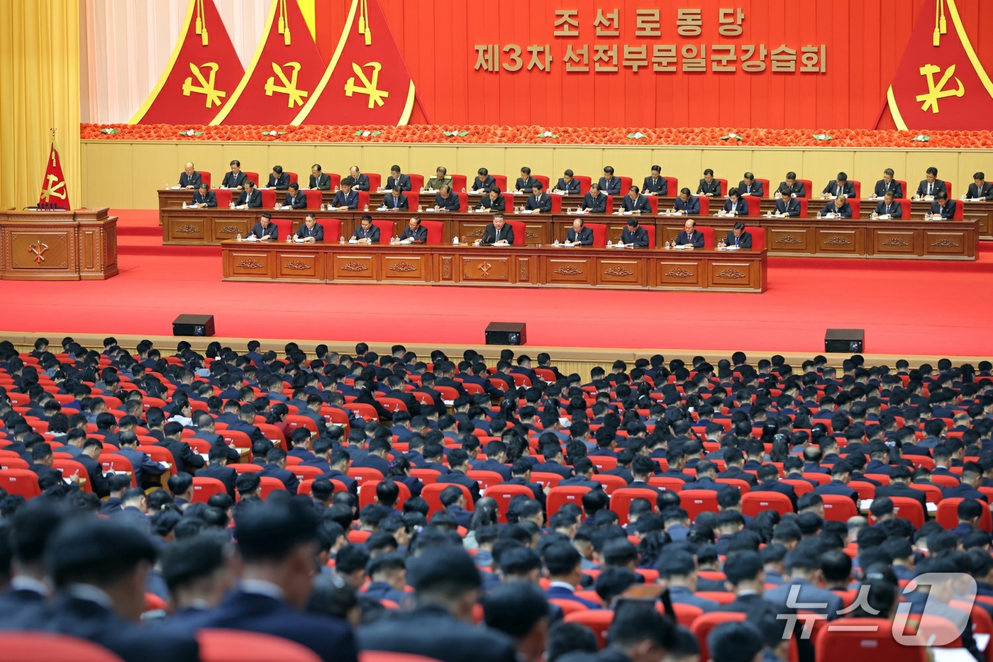 (평양 노동신문=뉴스1) = 북한 노동당 기관지 노동신문은 22일 제3차 선전부문일꾼강습회가 지난 21일 성공적으로 막을 내렸다고 보도했다. 김정은 노동당 총비서는 폐강 연설에서 …