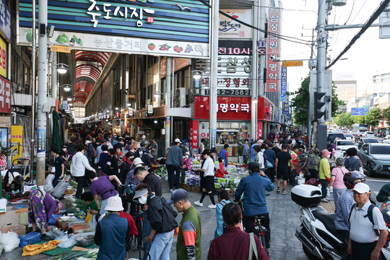 추석 앞둔 죽도시장