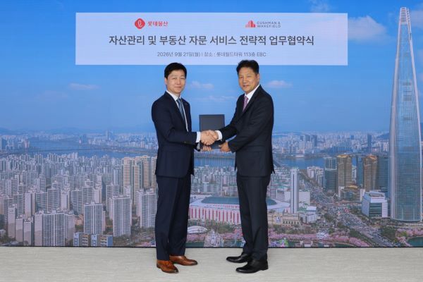 롯데물산, 롯데타워 자산관리 노하우 외부 확대…쿠시먼앤드웨이크필드와 협력