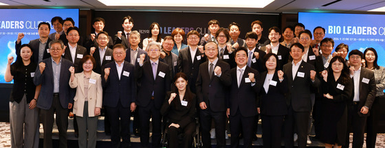 제29회 바이오리더스클럽