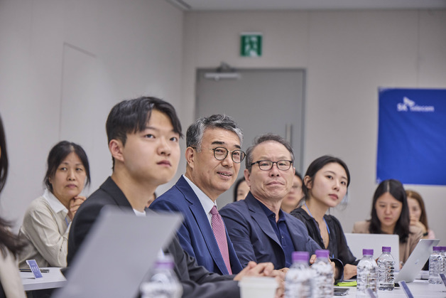"고객과 신뢰의 기준 만든다"…SKT, 인사이트데이 개최