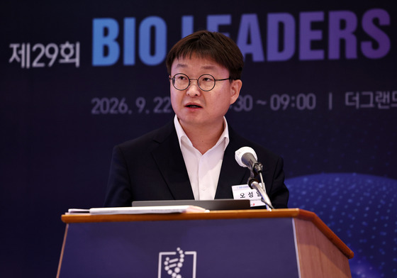 오성일 복지부 과장 "기업 혼자 못해…AI 신약개발 공통기반 마련"