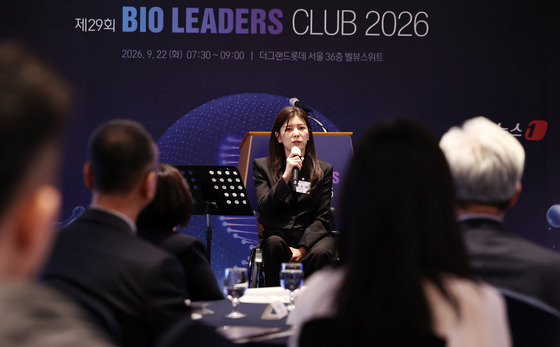 바이오리더스클럽 축사하는 이소희 의원