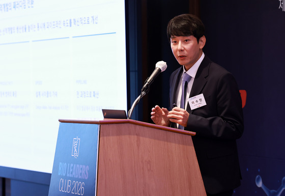 삼진제약, 월드클래스 플러스 선정…신약·ADC 사업 확대