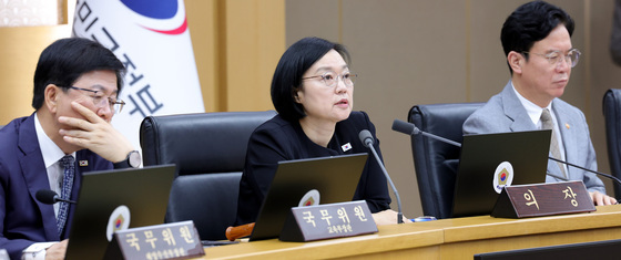 국무회의 주재하는 한성숙 국무총리
