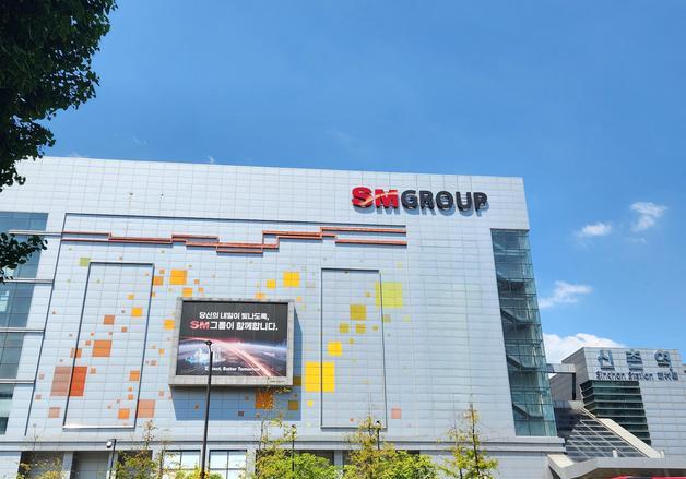 SM그룹 건설 계열사, 추석 앞두고 대금 조기 집행 "동반성장 추진"