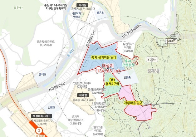 개별개발 번번이 무산된 홍제동 3곳 묶는다…2520가구로 재개발