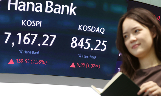美 CPU주 급등에 '기판주' 불붙었다…코리아써키트 22%↑[핫종목]