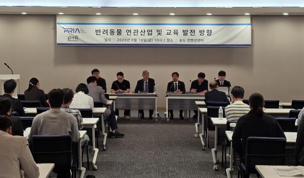 "동물복지진흥원이 산업 육성까지?"…관련 단체 '기능 분리' 촉구