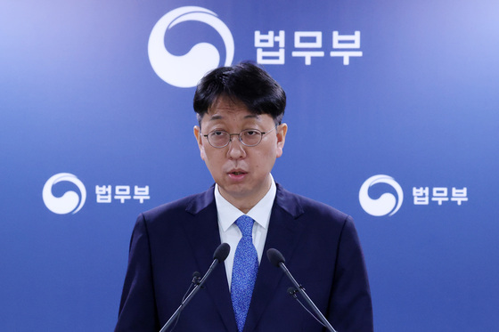 공소청 직제 관련 브리핑하는 이응철 법무부 검찰국장