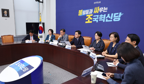 모두발언하는 김준형 조국혁신당 원내대표