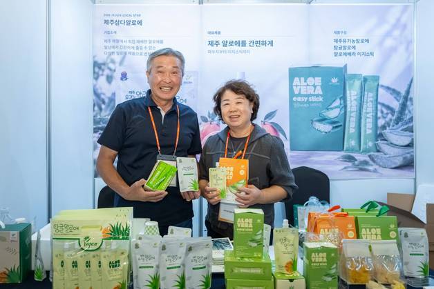 쿠팡, 제주 중소기업 47곳 온라인 판로 지원…1대1 품평·컨설팅