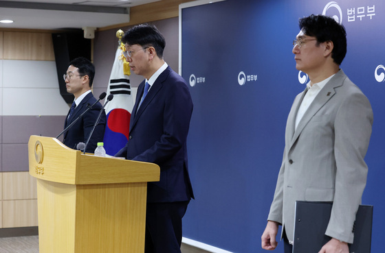 법무부 "공소청 검사 정원 80~85%로 출범"