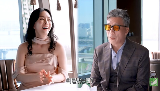 '55세' 김정난, 전 남편들과 대면?…"진짜는 없어도 가짜는 많아"