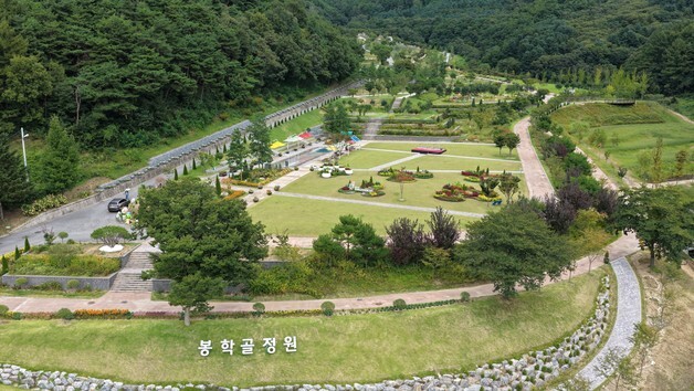 음성 '봉학골 정원'으로 연휴 나들이…탁 트인 초록 매력