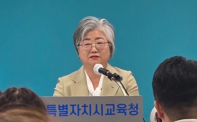 세종교육청, 교육활동 보호 책임지원제 도입…'우리변호사' 확대