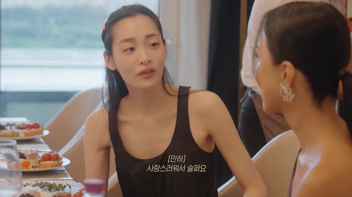 본문 이미지 - 사진=유튜브 채널 'Umaizing 엄정화TV' 영상 갈무리