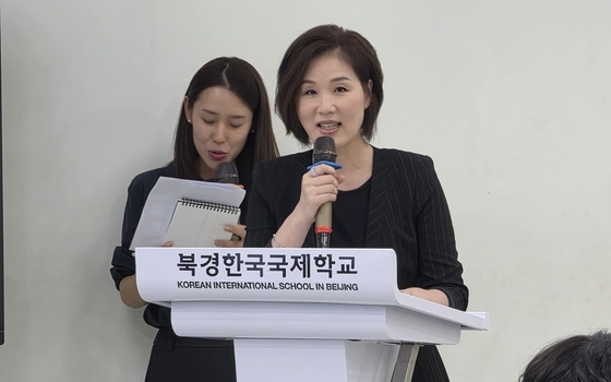 베이징한국학교 찾은 '한국 며느리' 자오즈민…"양국 가교 되길"