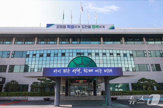영월군, 청년창업가·소상공인에 'AI 역량강화 컨설팅' 제공