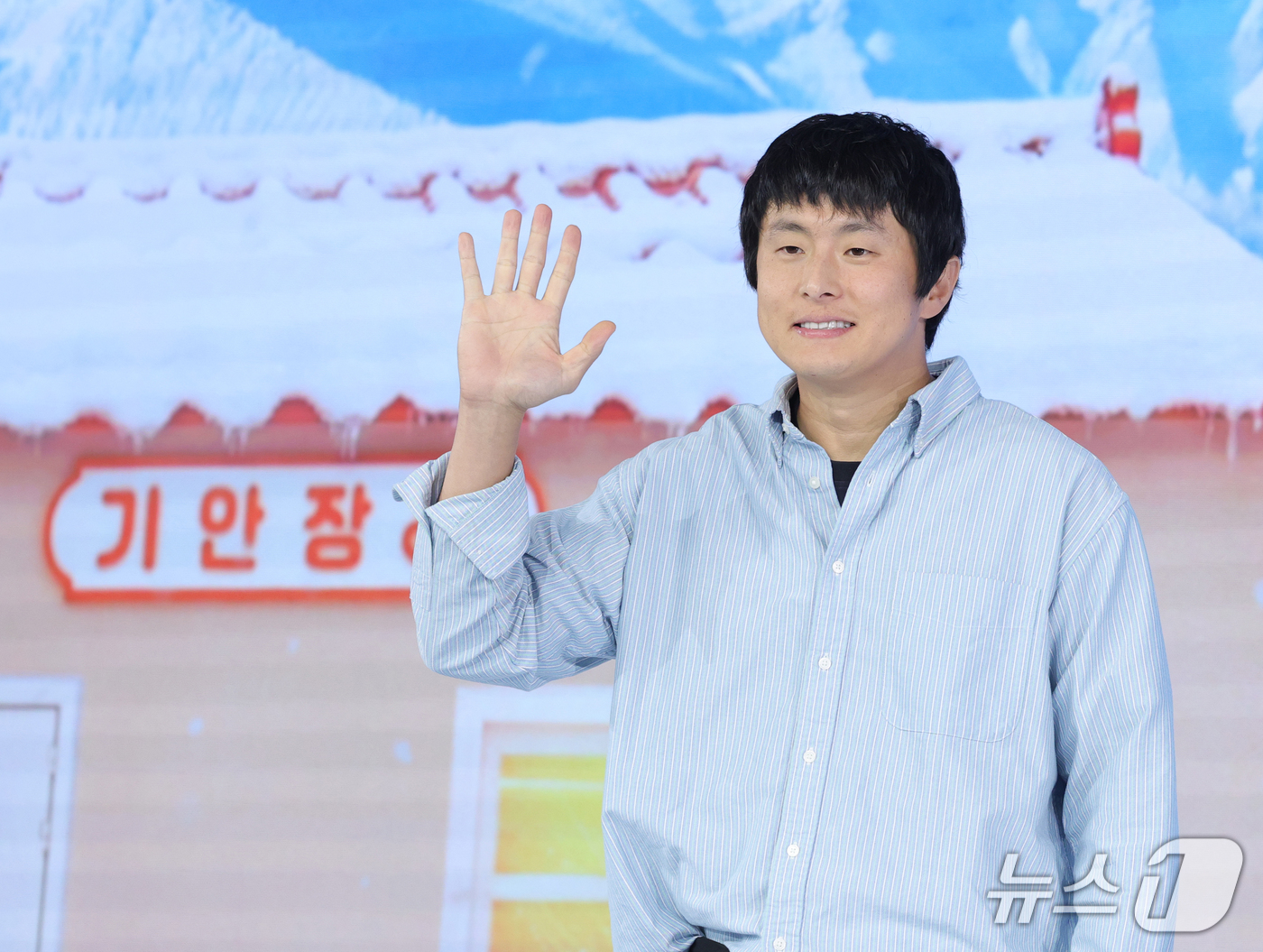 (서울=뉴스1) 권현진 기자 = 방송인 기안84가 22일 오전 서울 마포구 호텔나루 서울 엠갤러리에서 열린 넷플릭스 예능 ‘대환장 기안장 시즌2’ 제작발표회에 참석해 포즈를 취하고 …