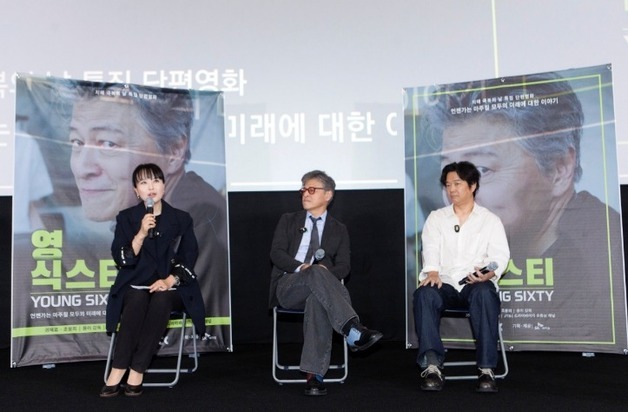 SK케미칼, 치매극복의 날 맞아 '영식스티' 온라인 상영관 연다