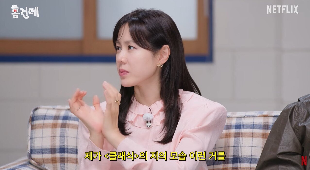 본문 이미지 - 유튜브 채널 '넷플릭스 코리아'