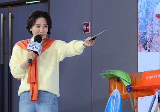 박경림, 기안84를 소개합니다
