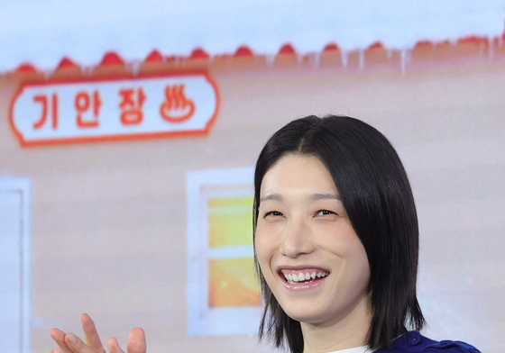 김연경, 밝은 미소