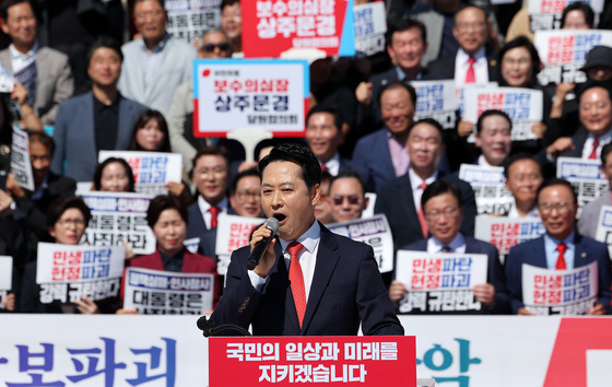 국힘, 1년 만에 다시 거리로…개천절 장외집회서 대여 총력전