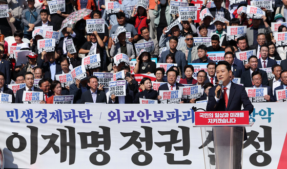 與, 검찰청 해체 이어 조희대 탄핵론까지…野, 李사법리스크 정조준