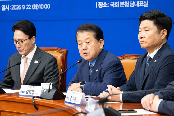 인사말하는 김병주 민주당 전작권환수추진단장