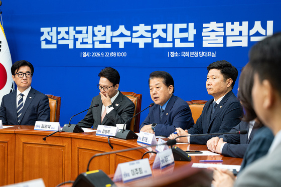 김병주 민주당 전작권환수추진단장 인사말