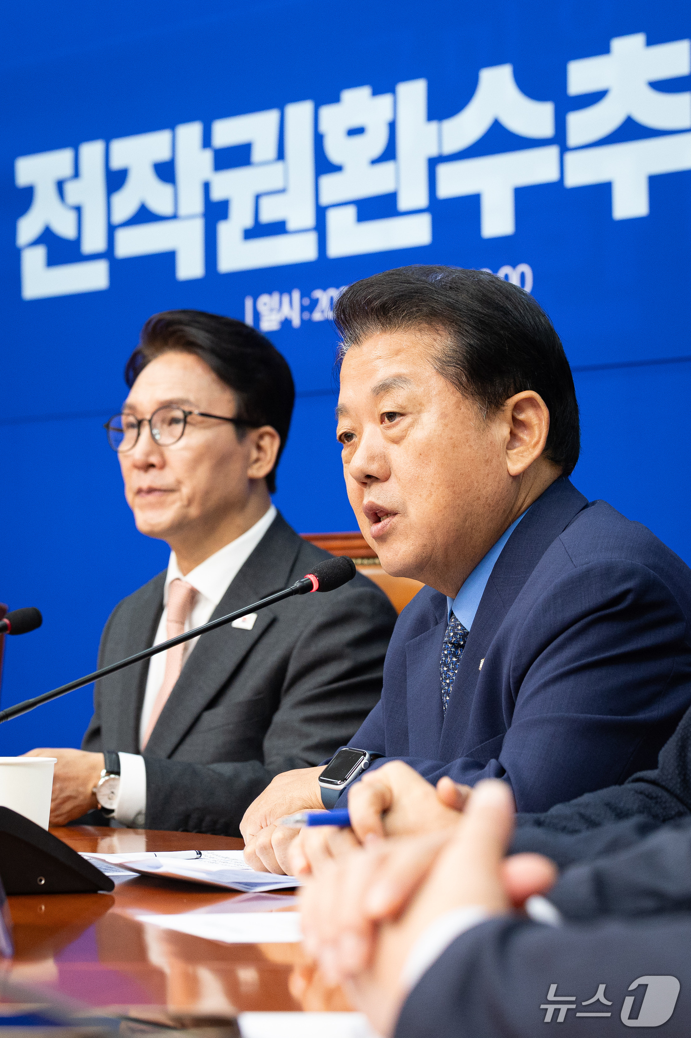 (서울=뉴스1) 유승관 기자 = 김병주 더불어민주당 전작권환수추진단장이 22일 서울 여의도 국회에서 열린 전작권환수추진단 출범식에서 인사말을 하고 있다. 2026.9.22/뉴스1