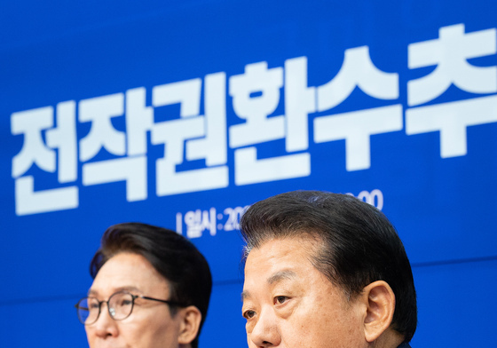민주당 전작권환수추진단장 맡은 김병주 의원