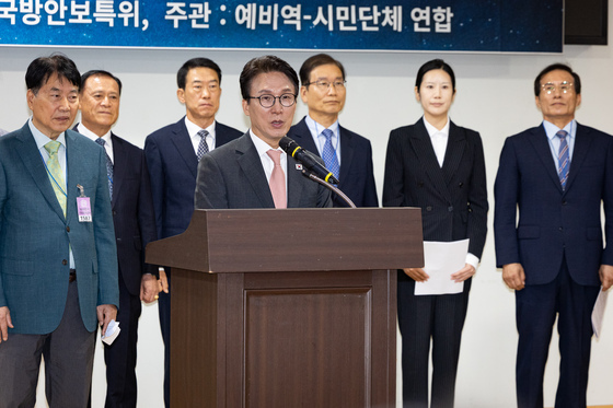 축사하는 김민석 민주당 대표