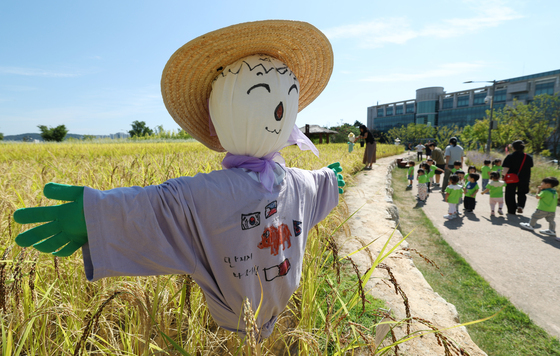 추석 연휴 마지막 날 전국 맑음…제주엔 5~10㎜ 비[내일날씨]