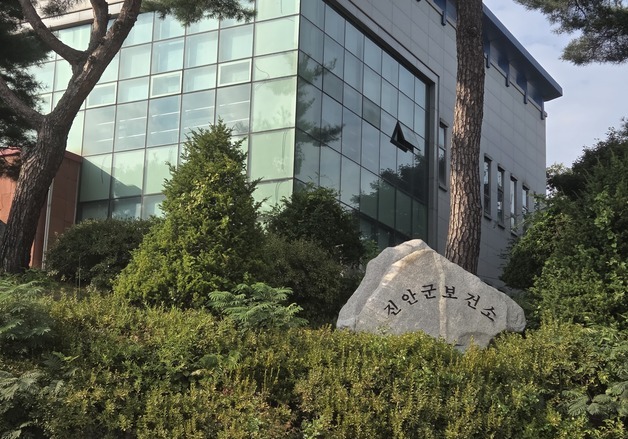 진안군 "안심하고 추석 연휴 보내세요"…비상 진료체계 가동
