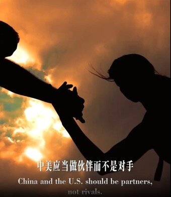 본문 이미지 - 영상 일부로 "중국과 미국은 적수가 아니라 파트너가 돼야 한다"고 돼 있다.(중국 외교부 대변인 판공실 SNS 영상 캡처)