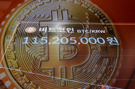 비트코인, 8개월 만에 8만 5000달러 회복