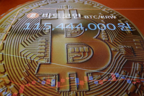 8만 5000달러 회복한 비트코인