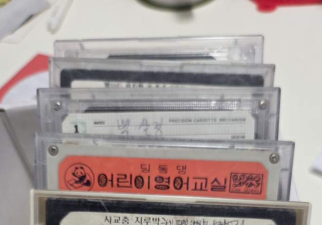 "하루 한 끼, 죄인처럼 일해"…日강제동원 증언 육성 42년만에 공개