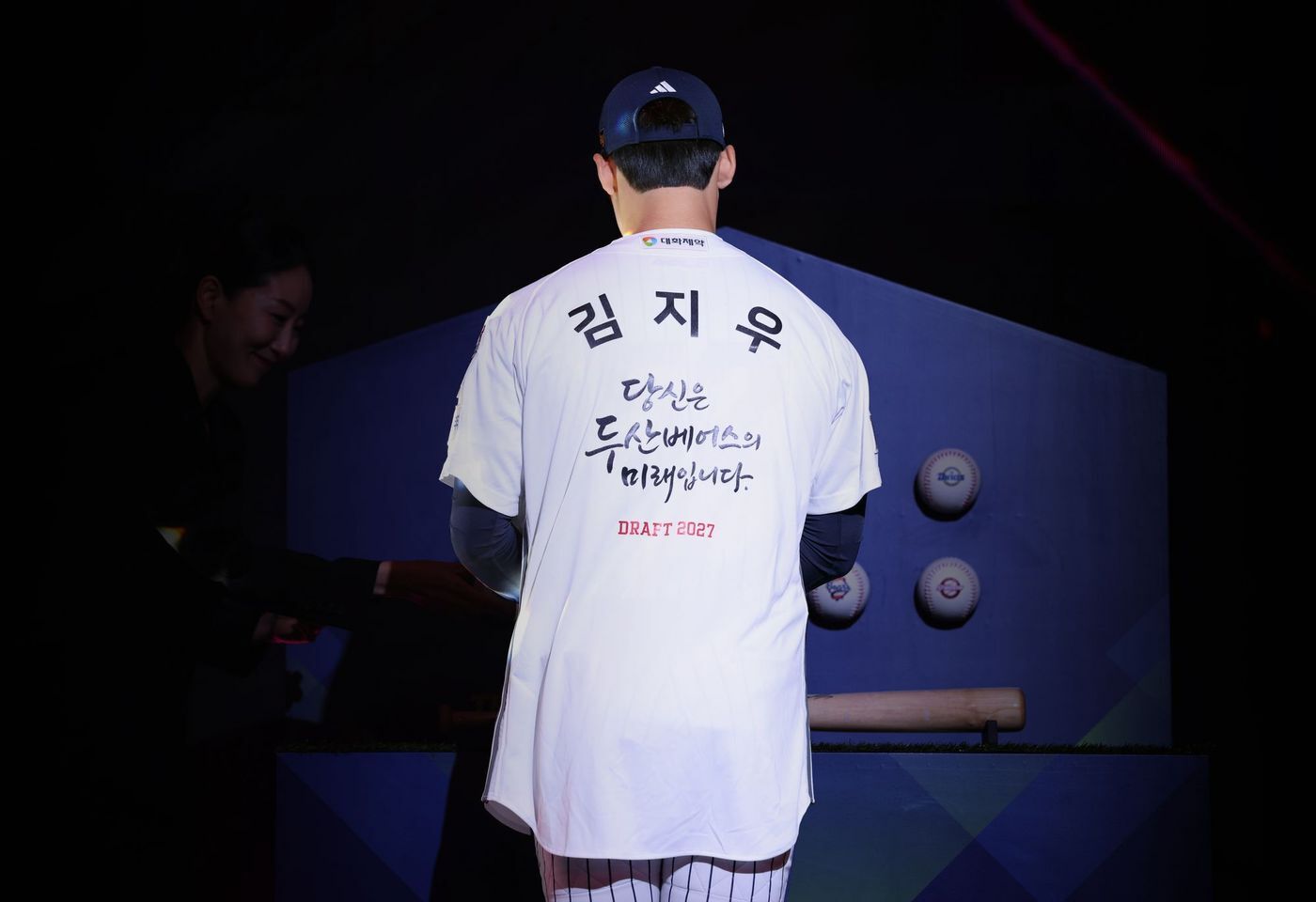 본문 이미지 - 두산 신인 김지우.(두산 베어스 제공. 재판매 및 DB 금지)