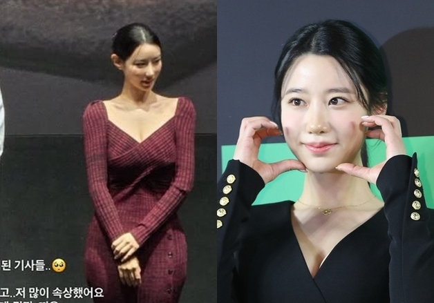 베리굿 조현, 민망 의상 해명 "이상한 그림자…많이 속상했다"