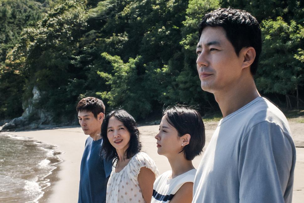 본문 이미지 - '가능한 사랑'